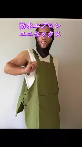 TOS nhのTikTok投稿