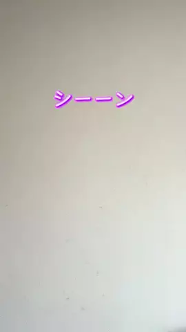 TOS nhのTikTok投稿