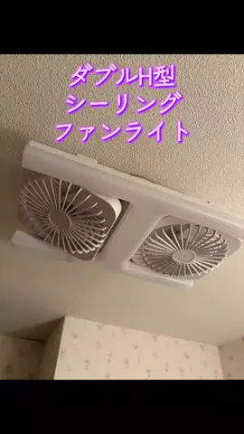 TOS nhのTikTok投稿