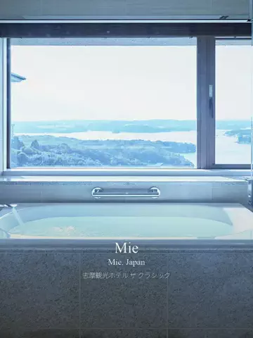 ヴィラ男のTikTok投稿