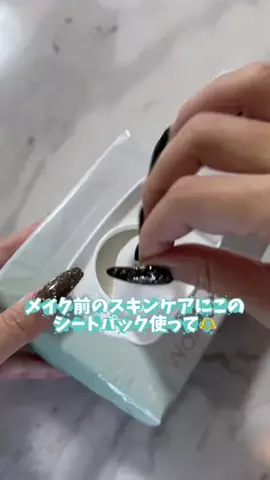 989🐶🐶のTikTok投稿