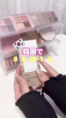 ひ な .のTikTok投稿