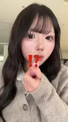 いくほのTikTok投稿