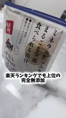 989🐶🐶のTikTok投稿