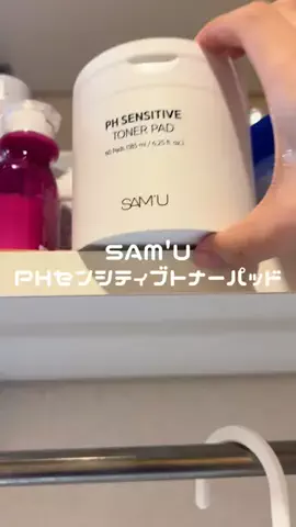 スシ姉🍣🏐のTikTok投稿
