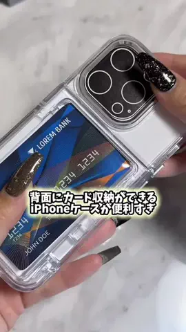 989🐶🐶のTikTok投稿