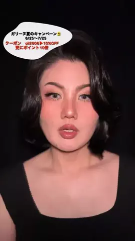 チータのTikTok投稿