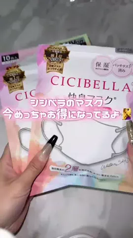 989🐶🐶のTikTok投稿