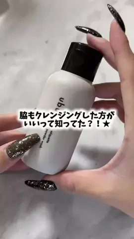 989🐶🐶のTikTok投稿