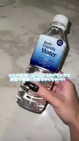 989🐶🐶のTikTok投稿