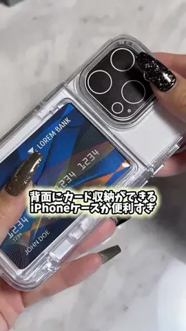 989🐶🐶のTikTok投稿