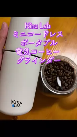 TOS nhのTikTok投稿