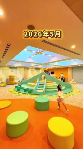 yamaeri.odekakeのTikTok投稿