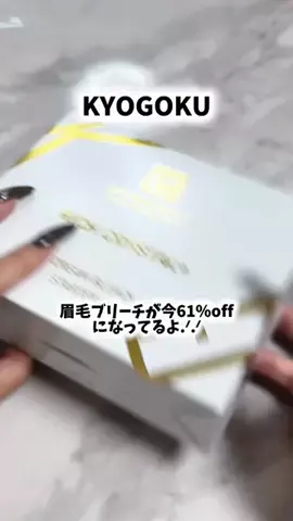 989🐶🐶のTikTok投稿
