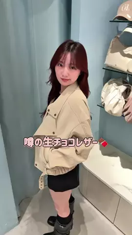 しずくのTikTok投稿