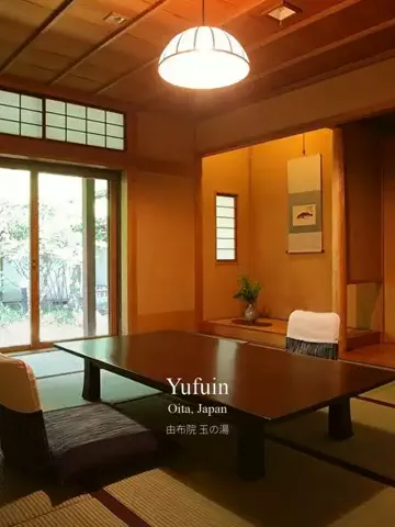 よしたかのTikTok投稿