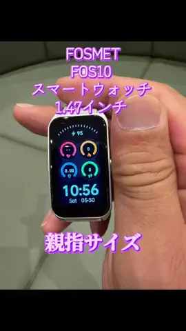 TOS nhのTikTok投稿