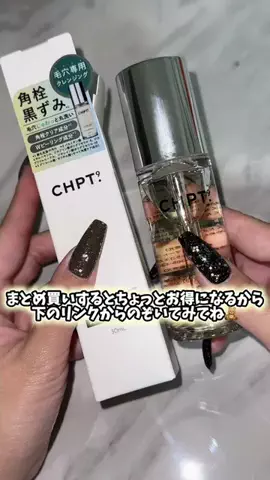 989🐶🐶のTikTok投稿
