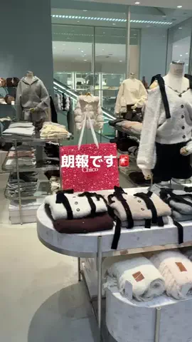 しずくのTikTok投稿