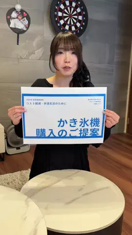 とらうさぎ🐯🐰のTikTok投稿