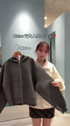しずくのTikTok投稿