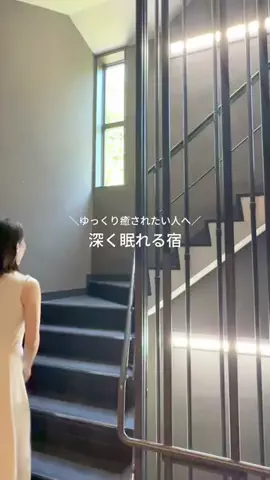 新潟ふしぎのTikTok投稿