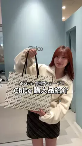 しずくのTikTok投稿