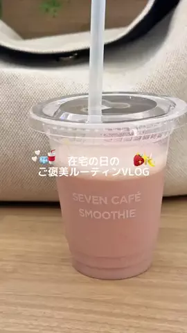 よるのTikTok投稿