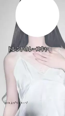 shabon_officialのTikTok投稿