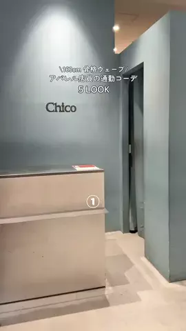 しずくのTikTok投稿