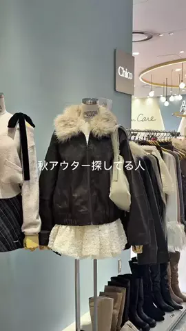 しずくのTikTok投稿