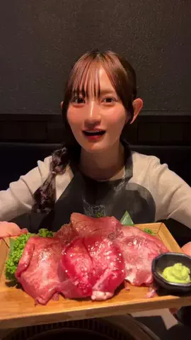 しぽ🌻💫のTikTok投稿