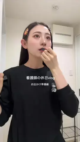 しぽ🌻💫のTikTok投稿