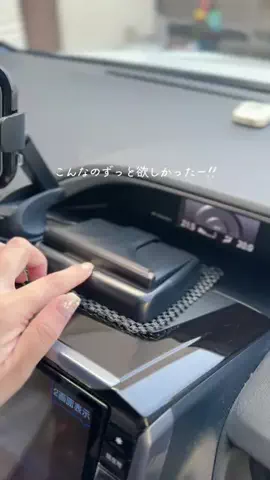 ぴーまま⌇0歳ベビとのごきげんな暮らしのTikTok投稿