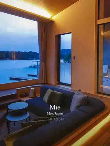 ホテぽん！のTikTok投稿