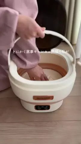 ぴーまま⌇0歳ベビとのごきげんな暮らしのTikTok投稿