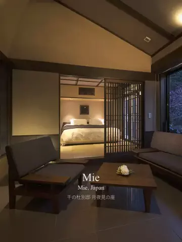 ホテぽん！のTikTok投稿