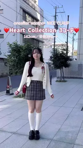 ゆかこのTikTok投稿