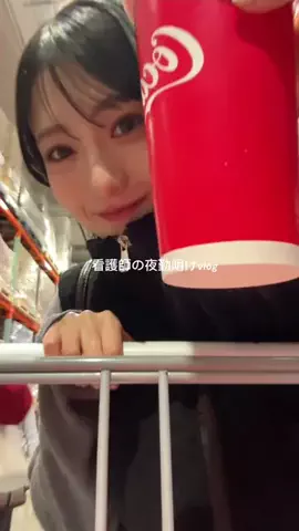 しぽ🌻💫のTikTok投稿