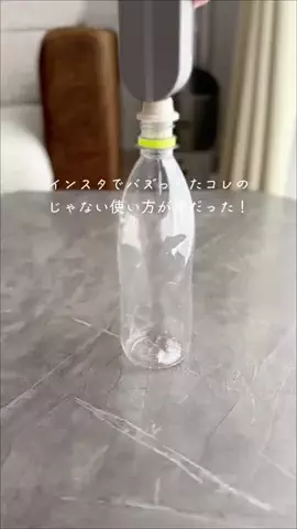 ぴーまま⌇0歳ベビとのごきげんな暮らしのTikTok投稿