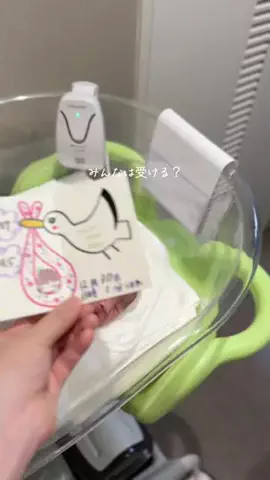 ぴーまま⌇0歳ベビとのごきげんな暮らしのTikTok投稿