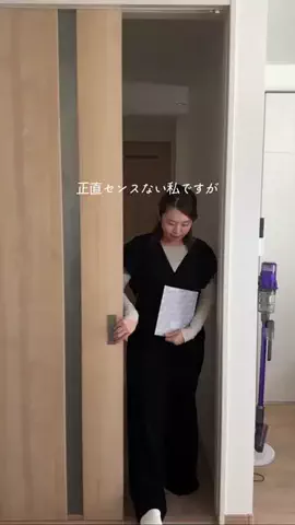 ぴーまま⌇0歳ベビとのごきげんな暮らしのTikTok投稿