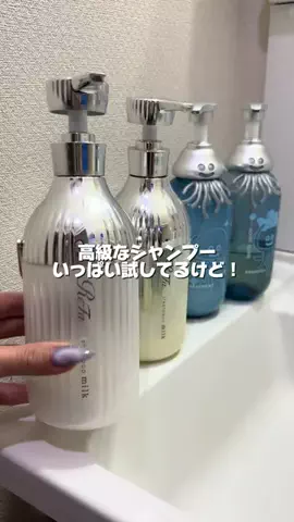 れいか🫧美容のTikTok投稿
