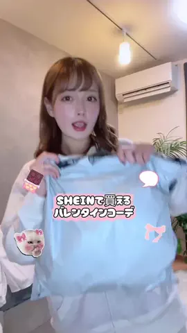 夢咲 ももな🍑のTikTok投稿