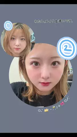 雲晴ちお️️️⛅️☀️のTikTok投稿