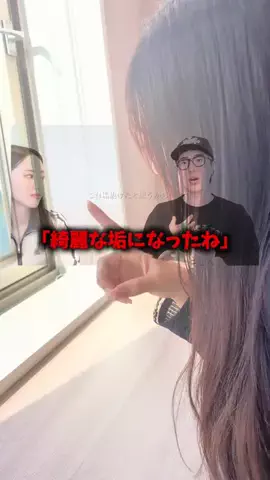 れいか🫧美容のTikTok投稿