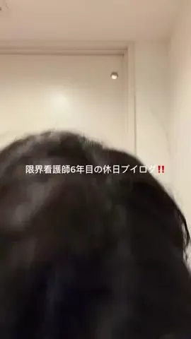 hikari.🍠【YouTube】のTikTok投稿