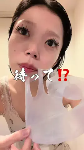 hikari.🍠【YouTube】のTikTok投稿