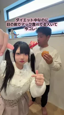 地雷中学生母のTikTok投稿