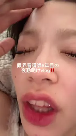 hikari.🍠【YouTube】のTikTok投稿
